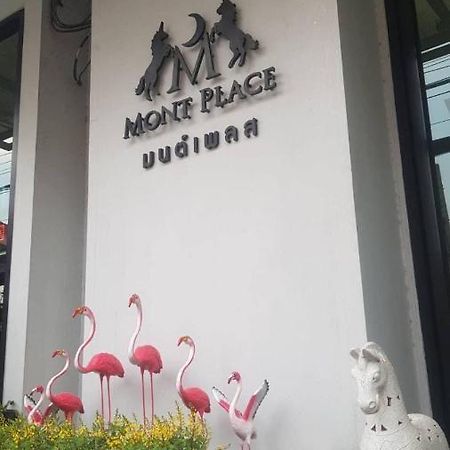 Mont Place Donmuang Bangkok Exterior foto