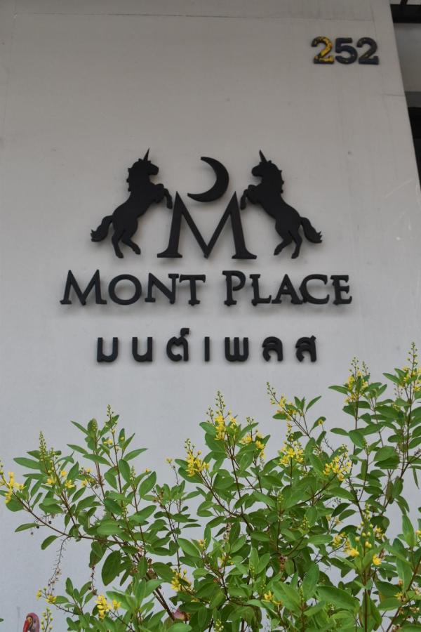 Mont Place Donmuang Bangkok Exterior foto